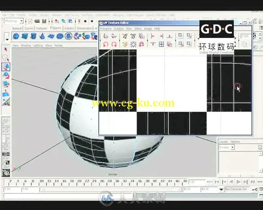 Maya模型制作的图片2