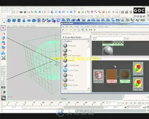 Maya模型制作的图片3