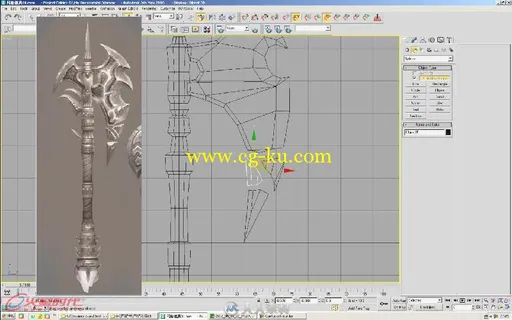 3ds Max网络游戏模型贴图火星课堂的图片1