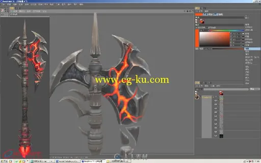 3ds Max网络游戏模型贴图火星课堂的图片5