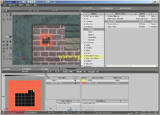 3ds Max游戏美术制作火星课堂的图片2