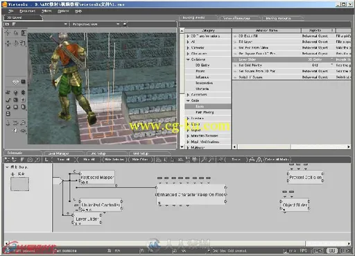 3ds Max游戏美术制作火星课堂的图片3