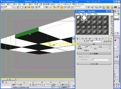 3ds Max VRay 超写实商业大空间效果图表现技法的图片3