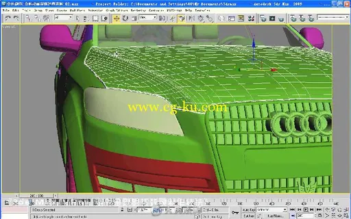 3ds Max VRay变形金刚影视效果制作技法的图片5