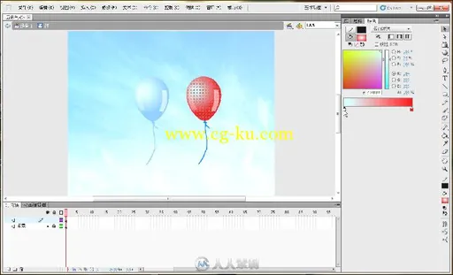 7天精通Flash CS5动画设计与制作的图片3