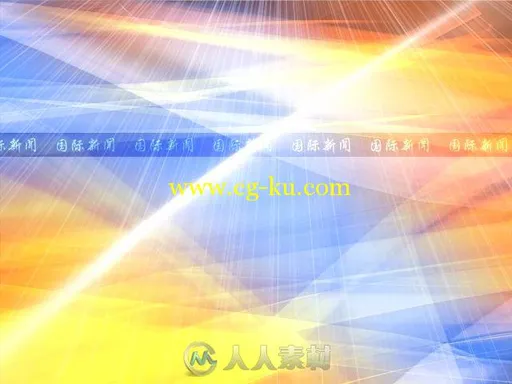 3ds Max After Effects影视包装与片头制作的图片2