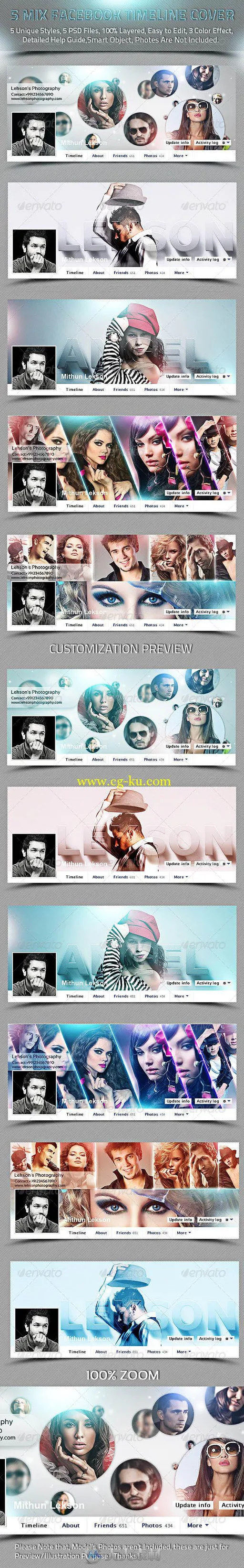 5款靓丽时间线PSD模板5 Mix Facebook Timeline Cover 7584950的图片2