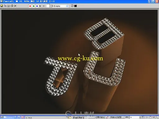 3dsMax印象电视栏目包装动画与特效制作的图片1