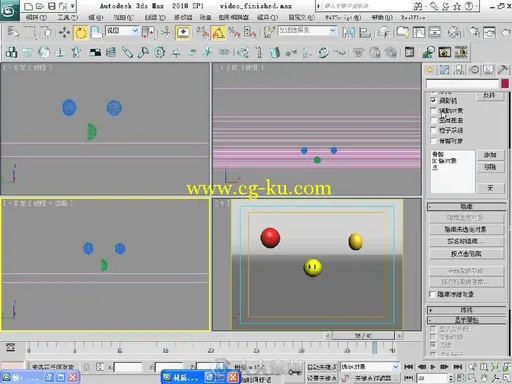 3dsMax印象电视栏目包装动画与特效制作的图片3