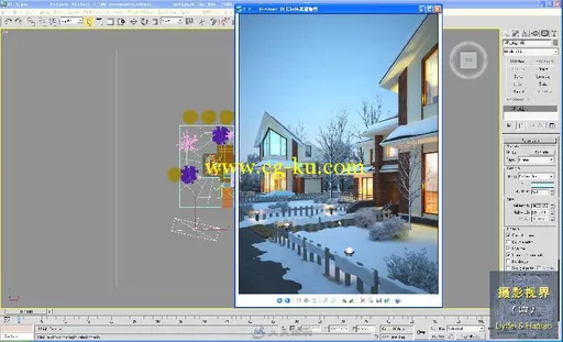 3ds Max VRay 冰雪天地篇的图片3