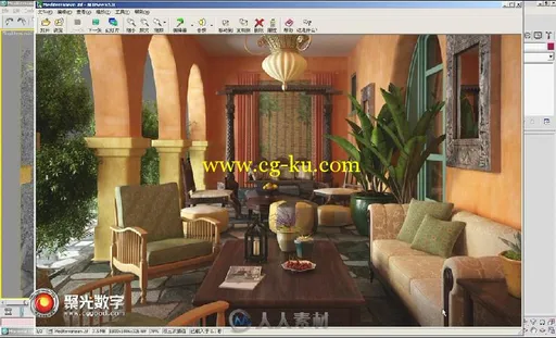 3ds max VRay极致室内表现――风格篇的图片2