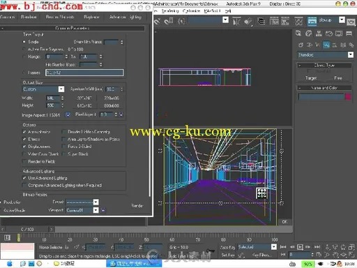 3ds Max Vray效果图表现完全剖析的图片1