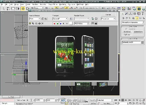 3ds Max灯光材质渲染实例解析（VRay篇）的图片8