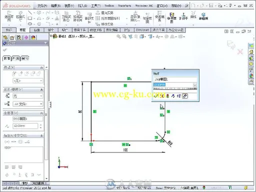 48小时精通SolidWorks 2014中文版产品造型设计的图片1