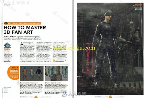3D世界艺术杂志2016年9月刊 3D WORLD SEPTEMBER 2016的图片3