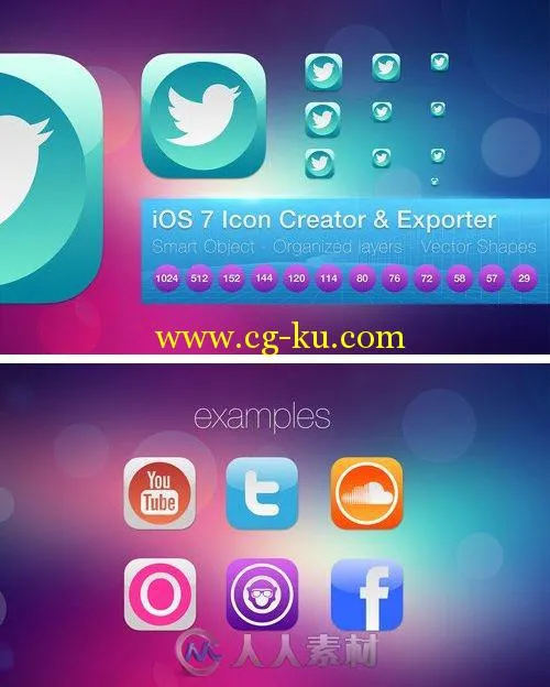 IOS7创意图标制作和展示PSD模板iOS 7 App Icon Creator and Exporter的图片1