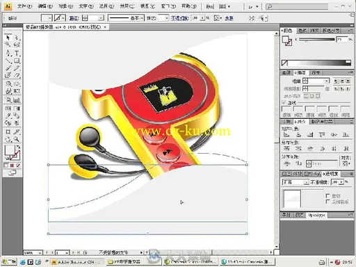 视觉-中文版Illustrator CS4特效设计与制作实例的图片6