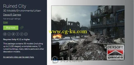 城市废墟模型 Untiy 资源 Ruined City 1.1 unity3d asset的图片1