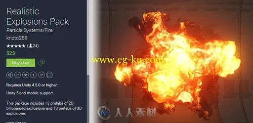 逼真的火焰爆炸素材资源包Realistic Explosions Pack 1.0.0.0 unity3d asset的图片1