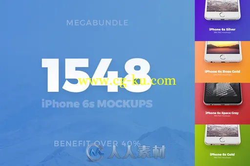 1548张IPHONE6S全角度展示PSD模板的图片1