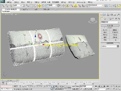 3ds Max2012效果图制作完全自学手册的图片7