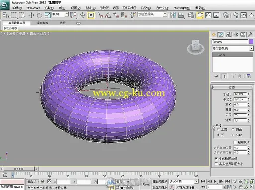 3ds Max实战应用宝典的图片4