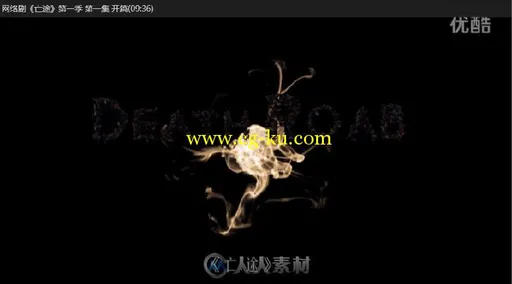原创网络剧《亡途之迷离空间》的图片1