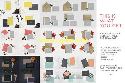 2016贺卡信封包装展示合辑PSD模板Greeting Cards Mockup BUNDLE 2016的图片2