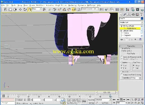 3ds Max VRay核心基础知识与效果图表现技法的图片2