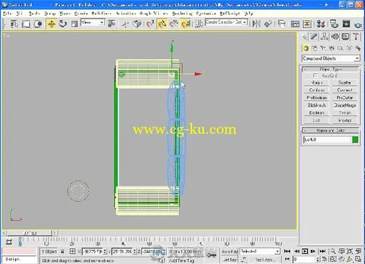 3ds Max VRay核心基础知识与效果图表现技法的图片3