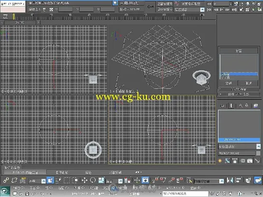 3ds Max 2012中文版完全自学手册的图片1