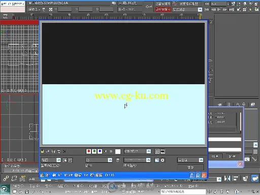3ds Max 2012中文版完全自学手册的图片6