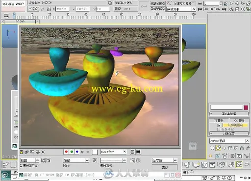 3dsMax2010完全学习手册的图片5