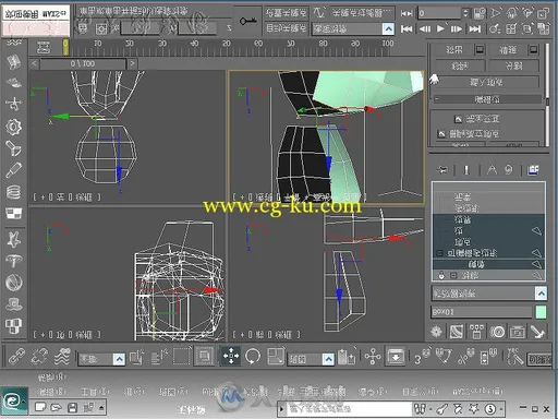 15天精通3ds Max 2010的图片1