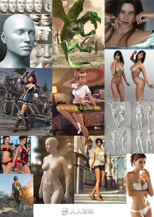13套Daz3d poser 3D模型的图片1