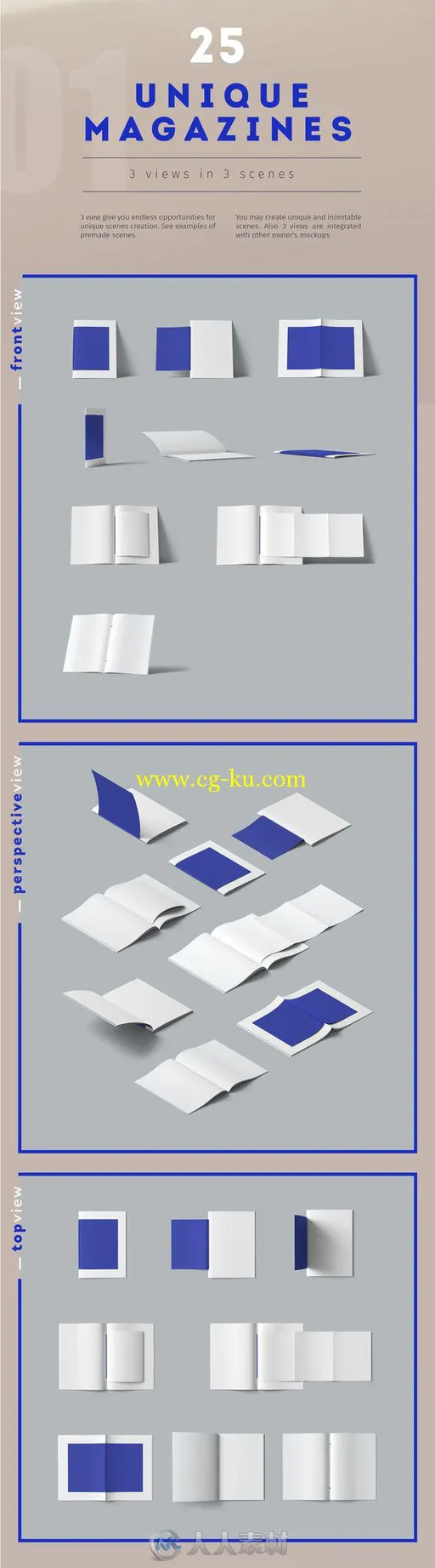 25款杂志制作展示PSD模板第二版[25] UNIQUE MAGAZINES MOCKUPS rope的图片1