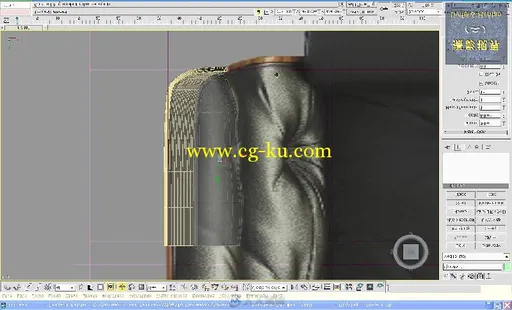 3ds Max VRay 经典家具篇的图片1