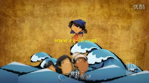 动画短片——赫哲族的远古秘密的图片2