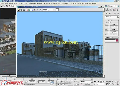 3ds Max & VRay建筑全模型渲染火星课堂的图片3