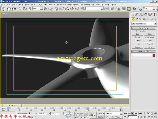 3ds Max 9 渲染传奇――Lightscape VRay的图片1
