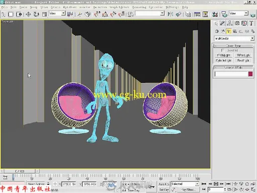 3ds Max 9 渲染传奇――Lightscape VRay的图片2