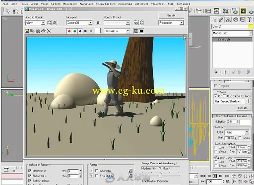 3ds Max 2010完全自学教程的图片3