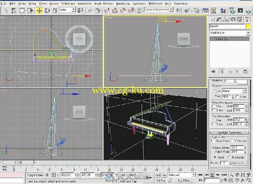3ds Max 2010完全自学教程的图片4