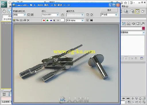 3ds Max 2011从入门到精通的图片6