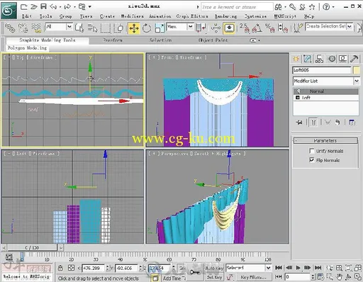 3ds Max 2011完全学习手册的图片1