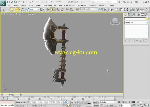 3ds Max2011标准教程·案例实战篇的图片1