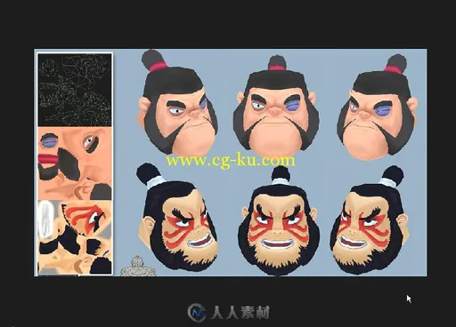 3ds Max2011标准教程·案例实战篇的图片5