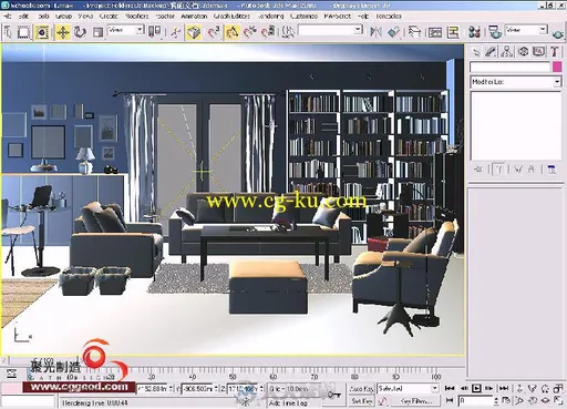 3ds max VRay渲染盛宴――风格家居篇的图片5