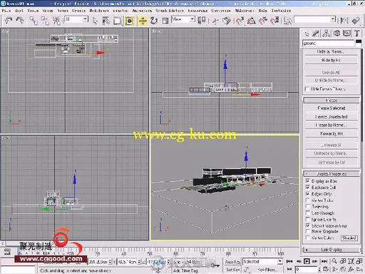 3ds max VRay室外建筑表现案例详解的图片1