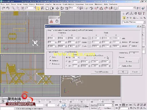 3ds max VRay室外建筑表现案例详解的图片2